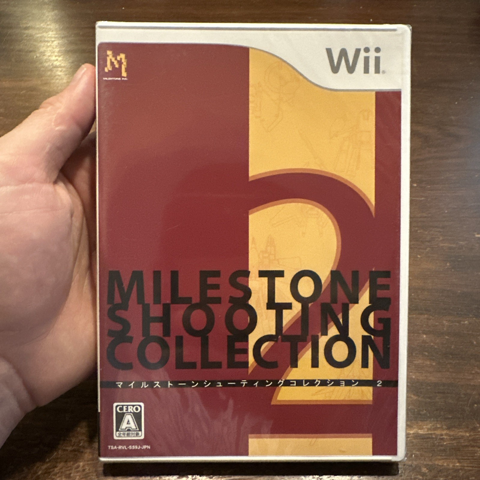 MileStone Shooting Collection 2 (Nintendo Wii Japan) Brand New – Factory Sealed