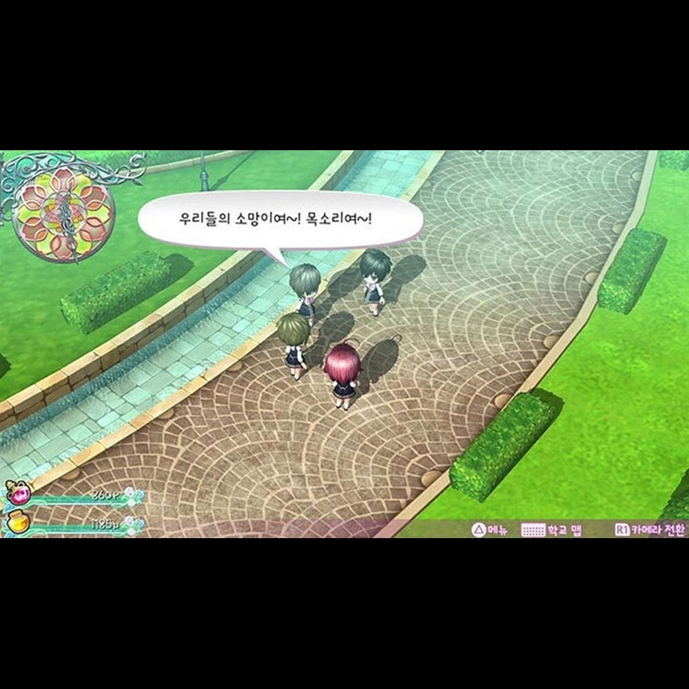PS4 Omega Labyrinth Life & Mouse Pad Korean English Japanese Chinese