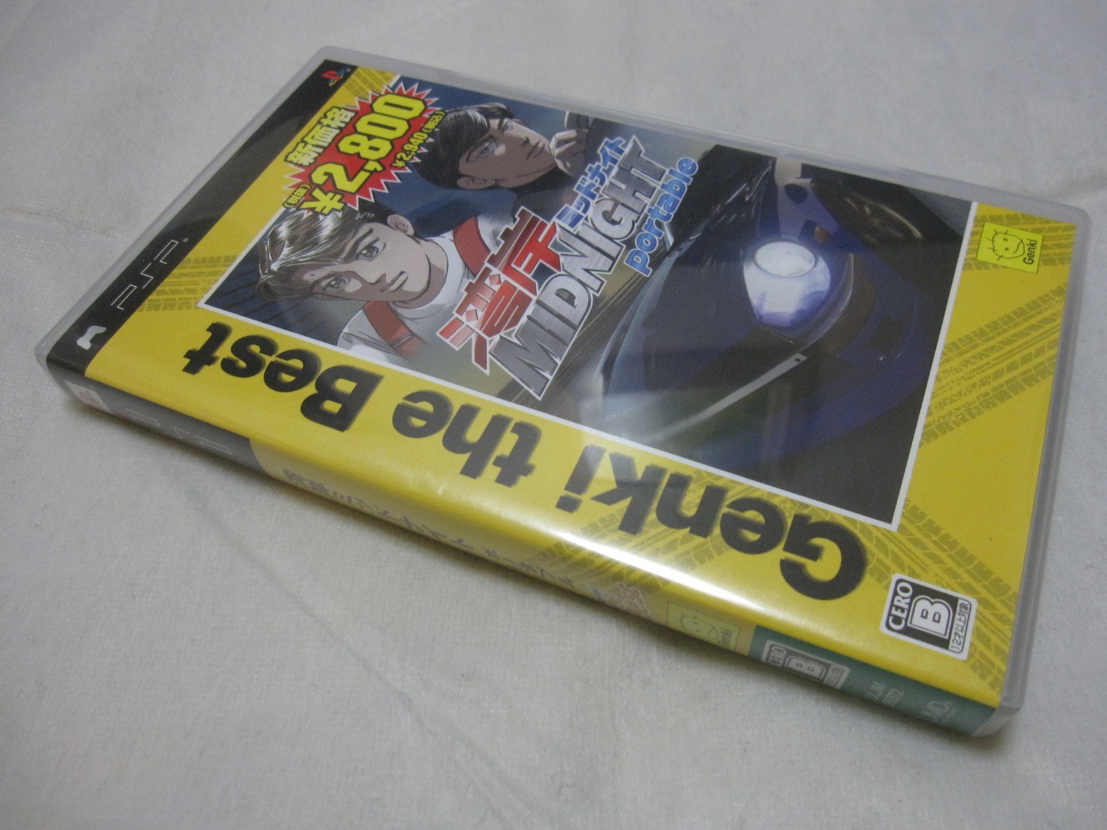 W/Tracking 7-14 Days to USA. New Edition the Best PSP Wangan Midnight Japanese