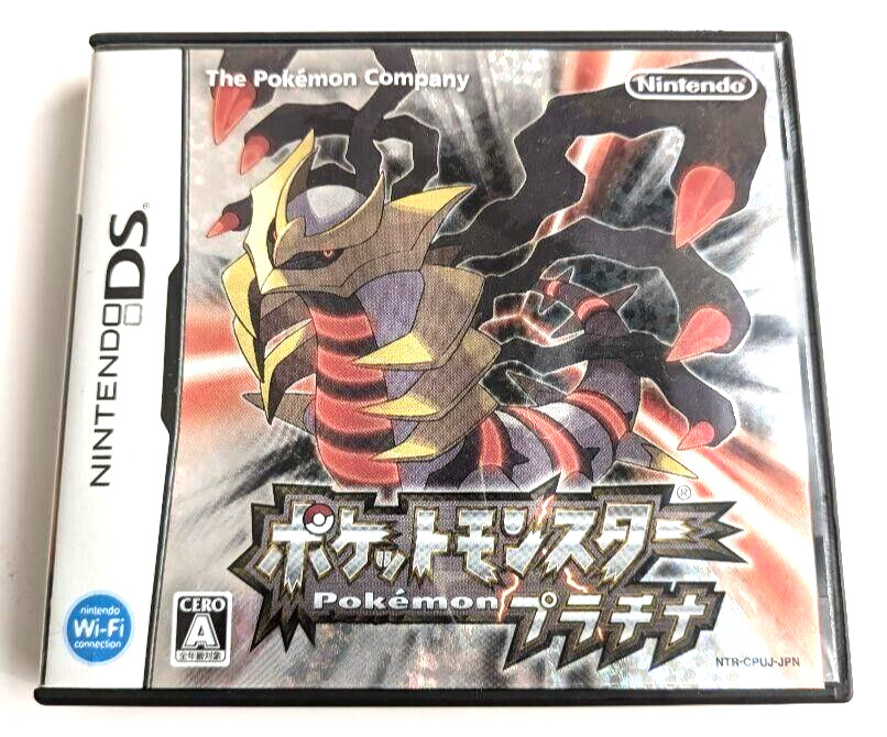 Nintendo DS Games Pokémon Diamond SoulSilver Black Platinum Japanese BOX CIB