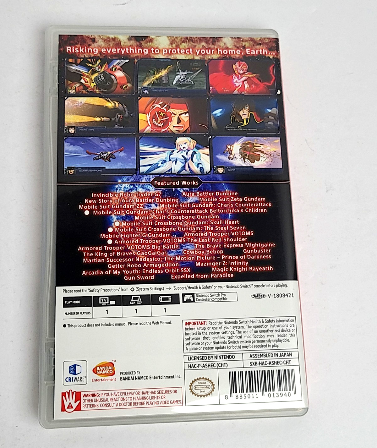 Super Robot Wars T (Nintendo Switch) (English) (Complete)