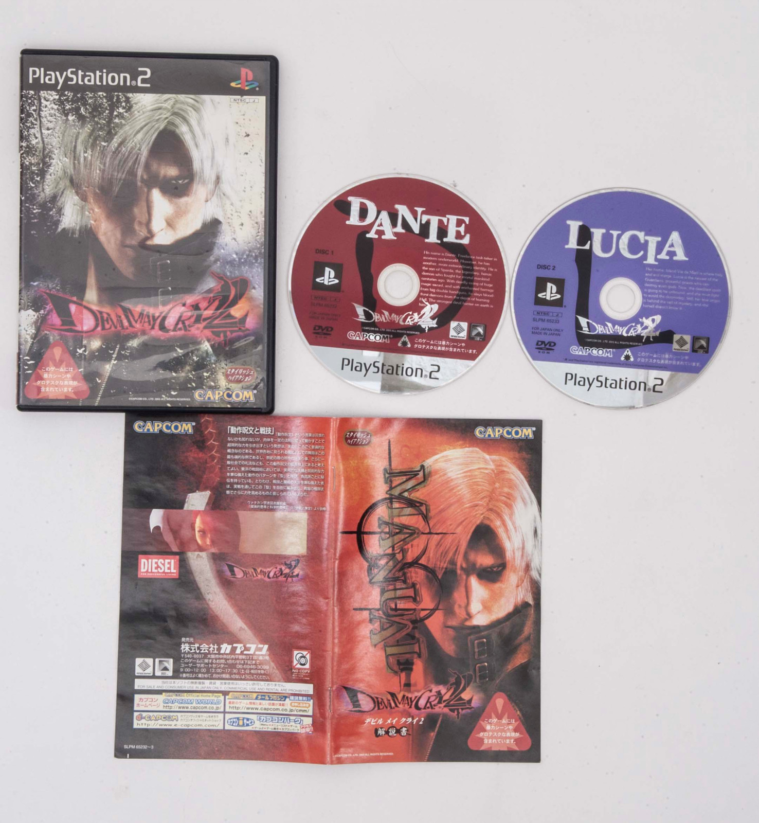 Devil May Cry 2 SLPM 65232~3 Playstation PS2 Game Japan CAPCOM Used