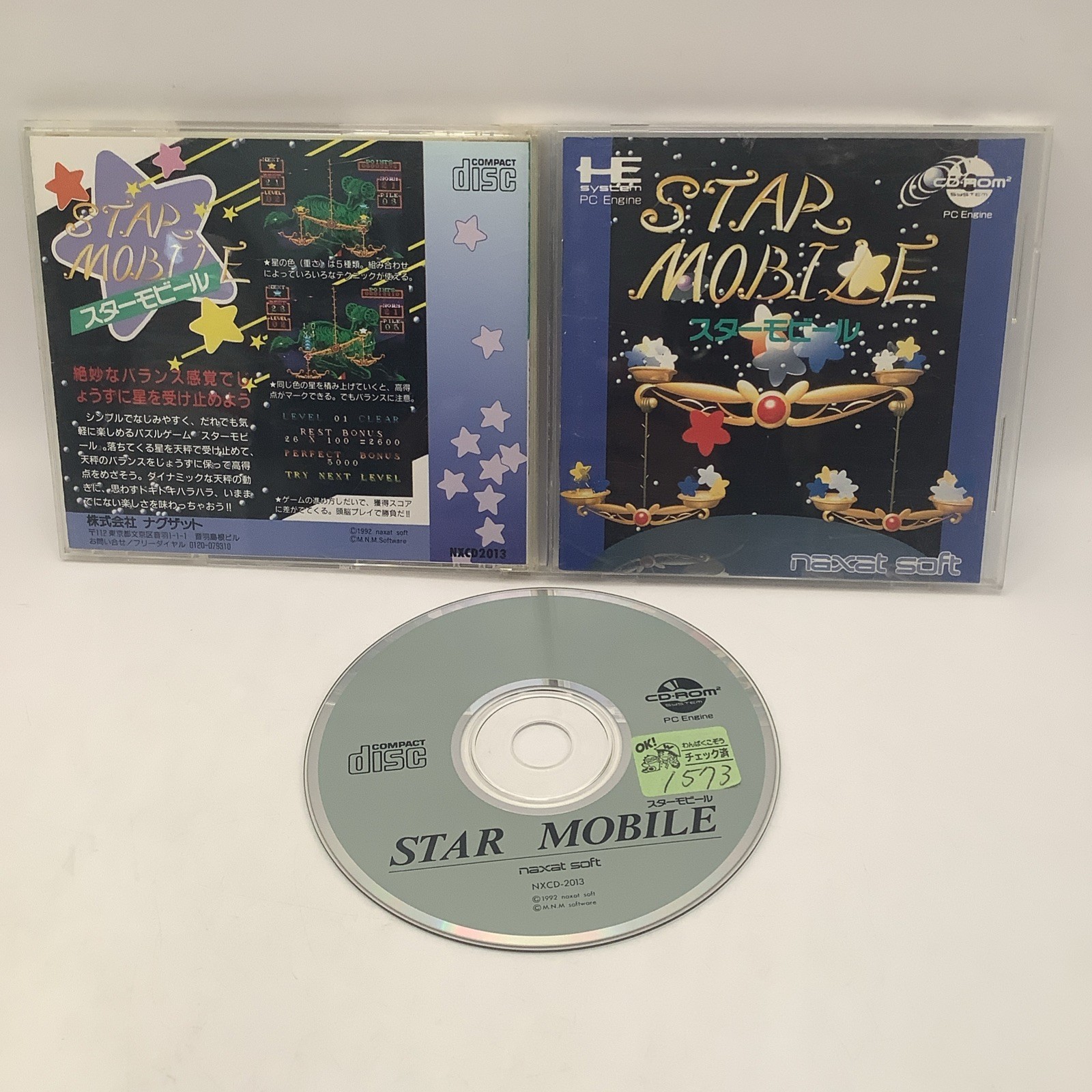 NEC PC Engine CD – Star Mobile – Japan –