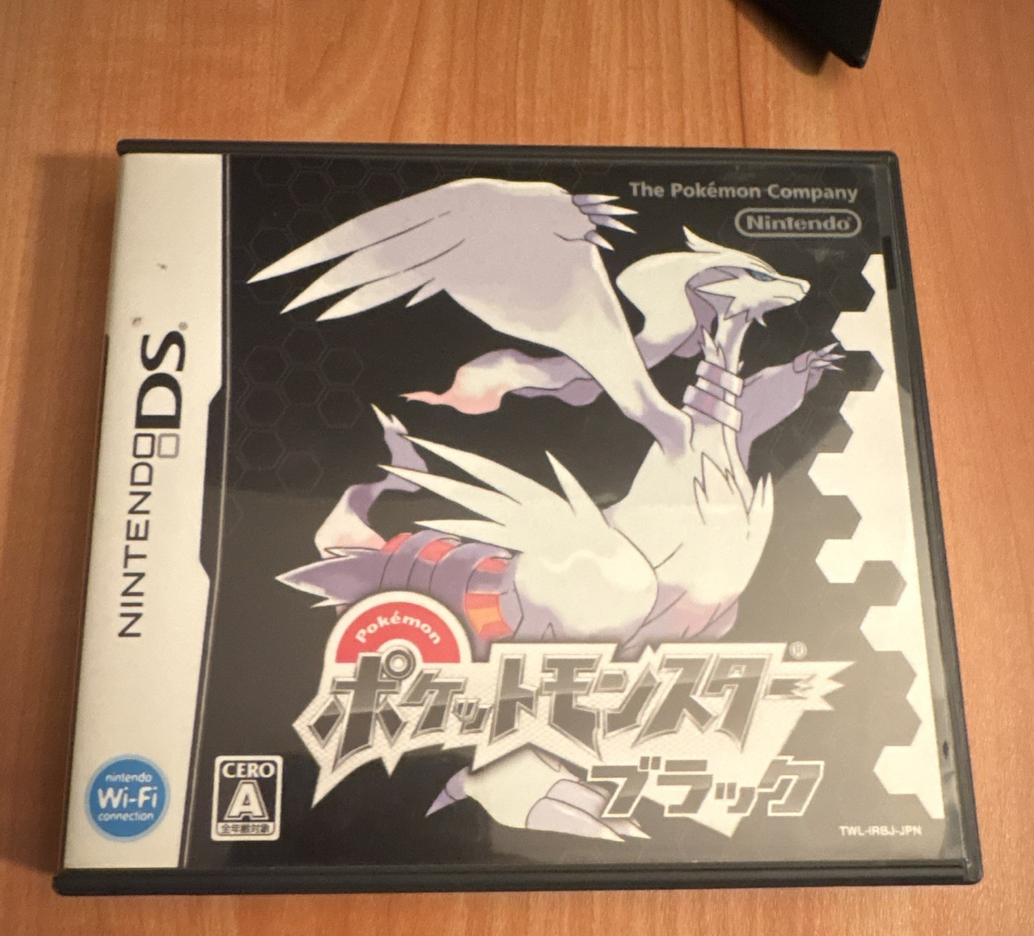 Nintendo Pocket Monsters Black Nintendo DS NTSC-J Japan CERO A Manual