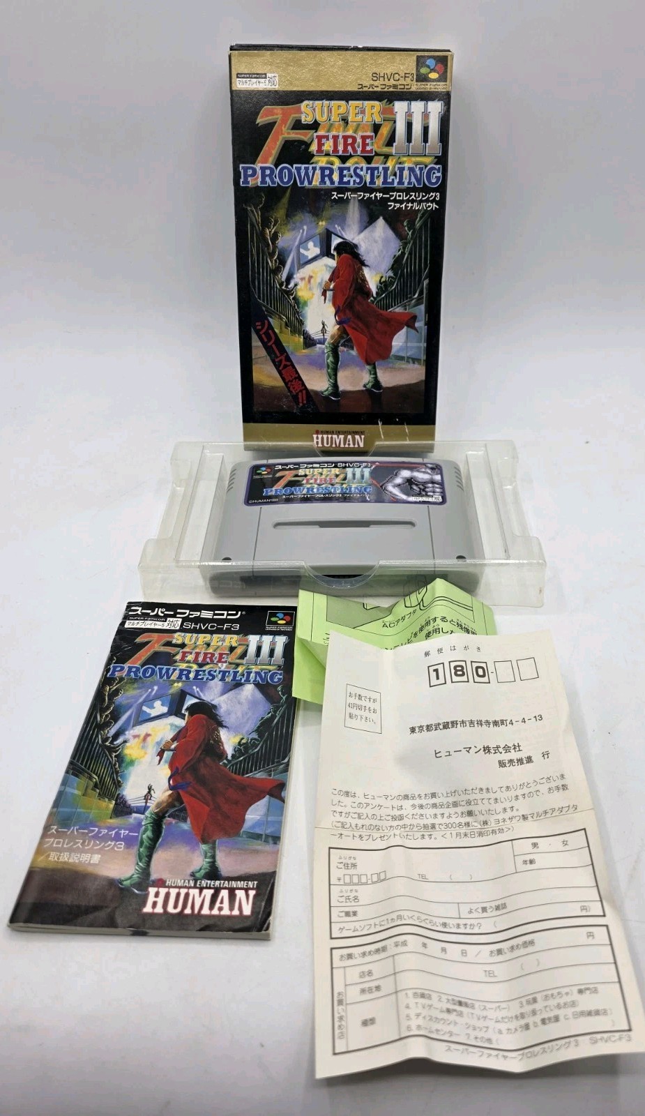 Super Fire Pro Wrestling 3 Nintendo Super Famicom SFC Complete US Seller