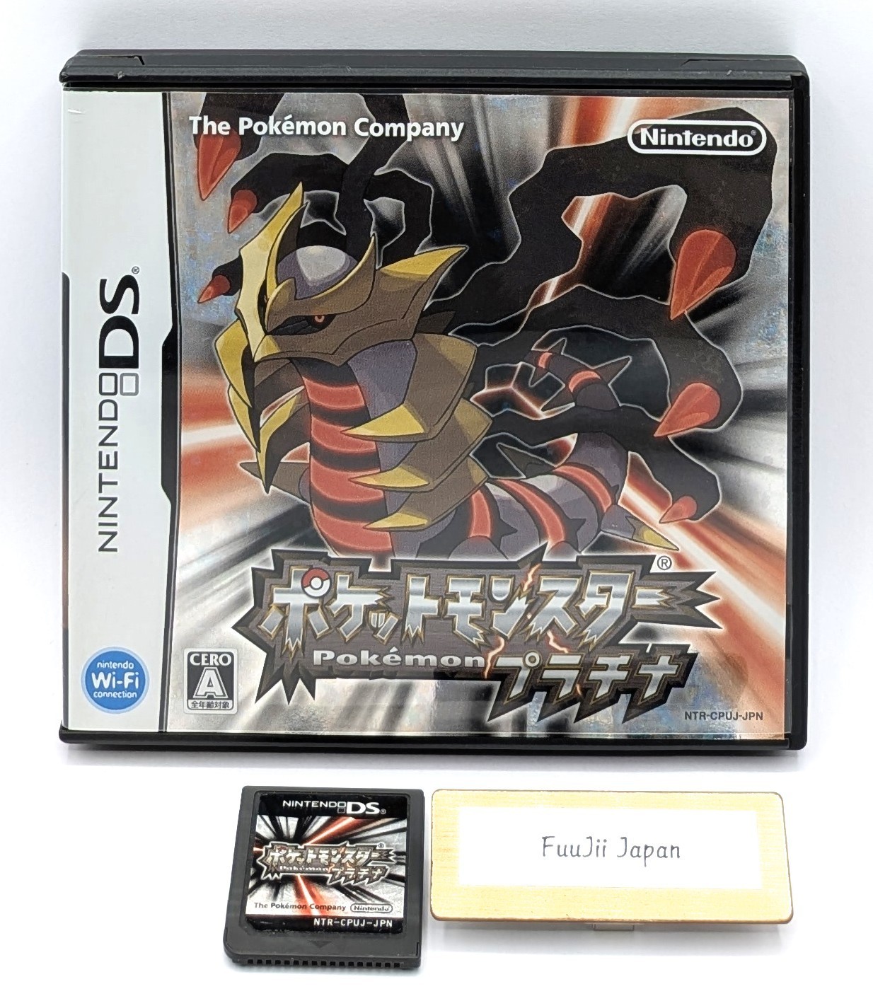 Pokemon Platinum ver. Nintendo DS NDS Authentic Japanese Tested Jirachi Rare