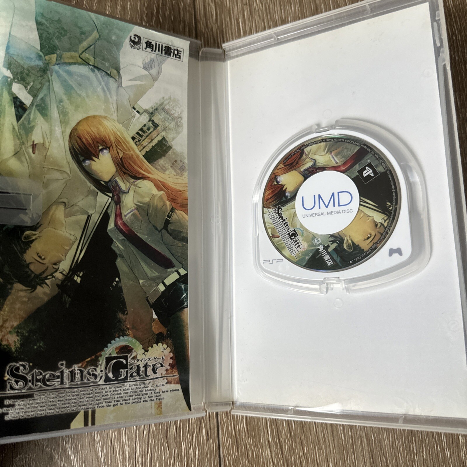 Steins Gate Sony Playstation Portable PSP Japanese Import – US Seller