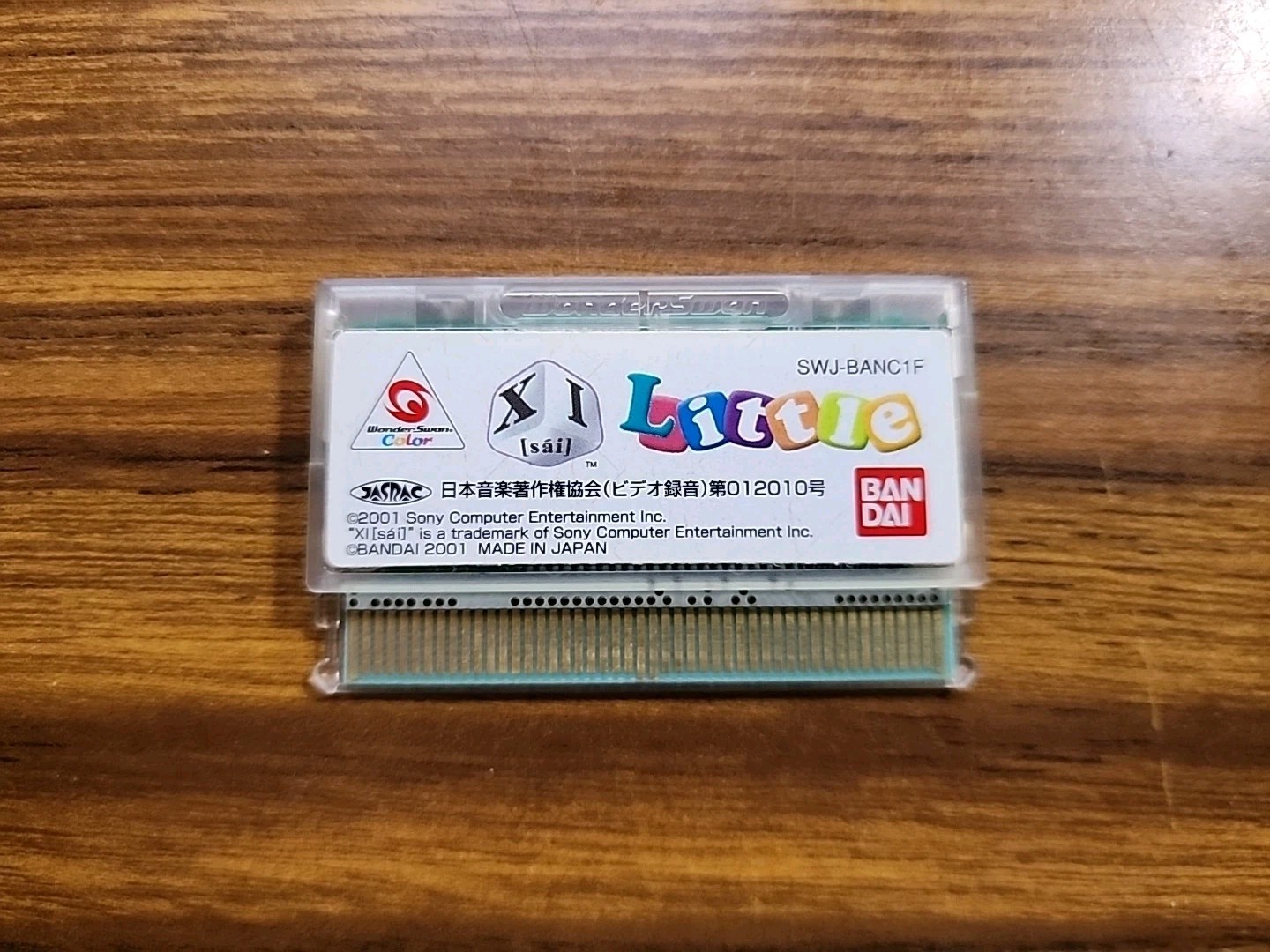 XI Sai LITTLE WonderSwan Color Puzzle Game- English Friendly US Seller Ship Fast