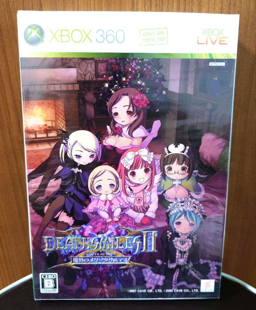 Deathsmiles IIX Edition MBKai Merry Christmas Japan qa