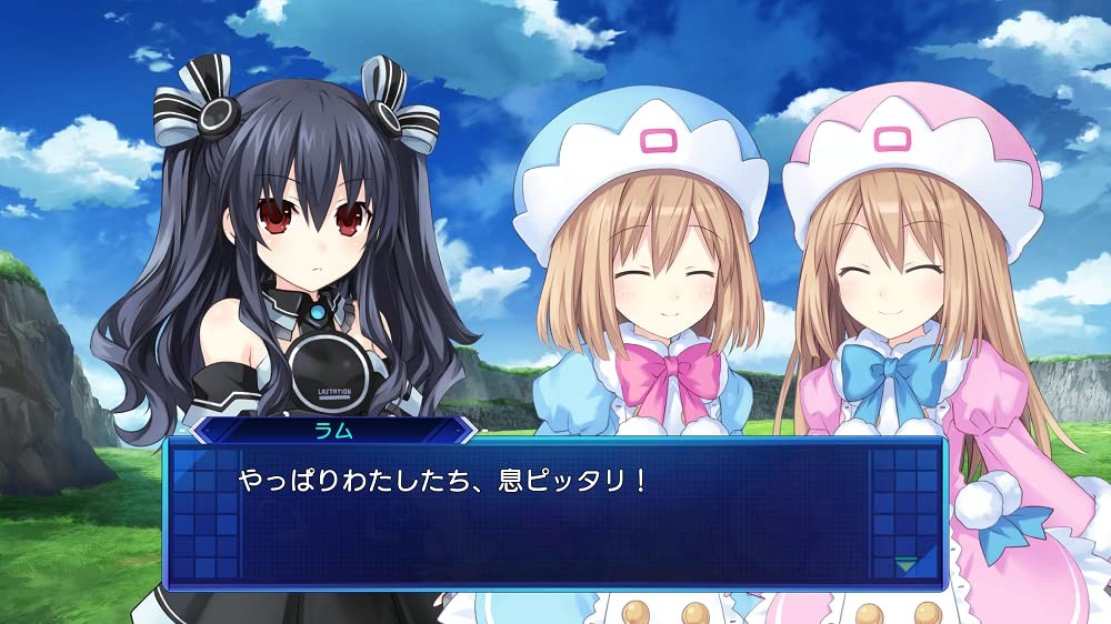 Compile Heart HAC-P-BA53A Hyperdimension Neptunia Sisters vs -Switch