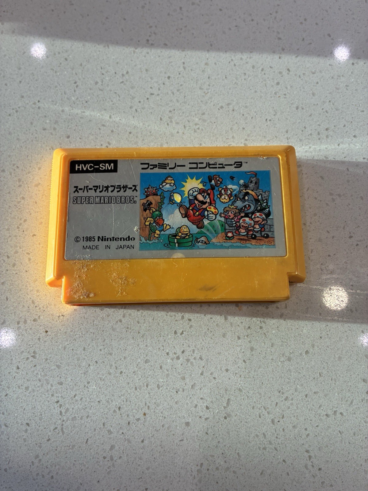 Super Mario Bros. 1 (Famicom, 1985) Original Tested Cartridge Japan Import