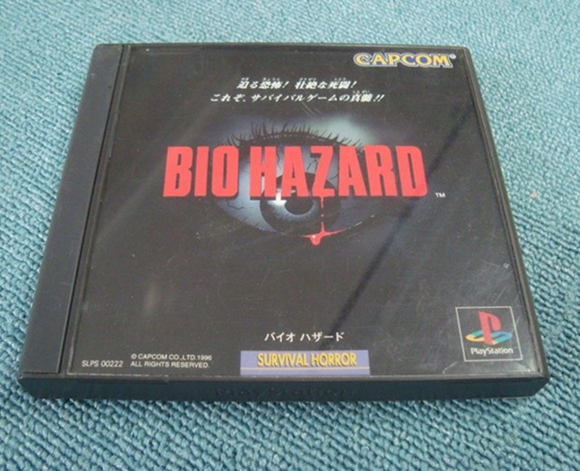 Resident Evil PS1 Lot 7 Set All Sony Playstation Biohazard