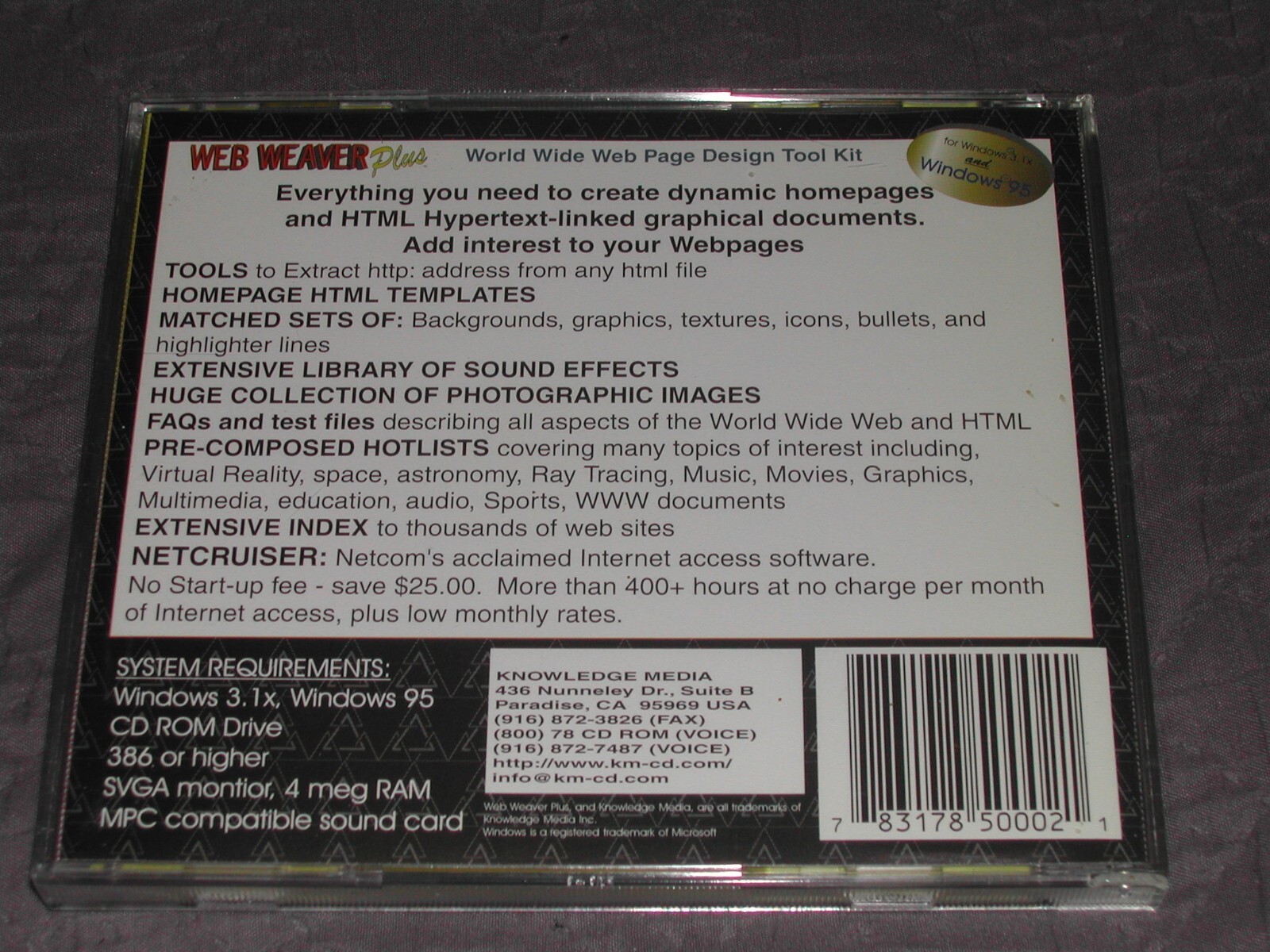 web weaver plus knowledge media (PC, 1995 CD-ROM