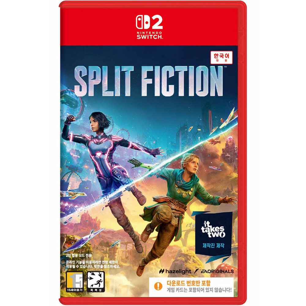 Switch 2 Split Fiction Korean English Chinese Multi Language (Code in Box)