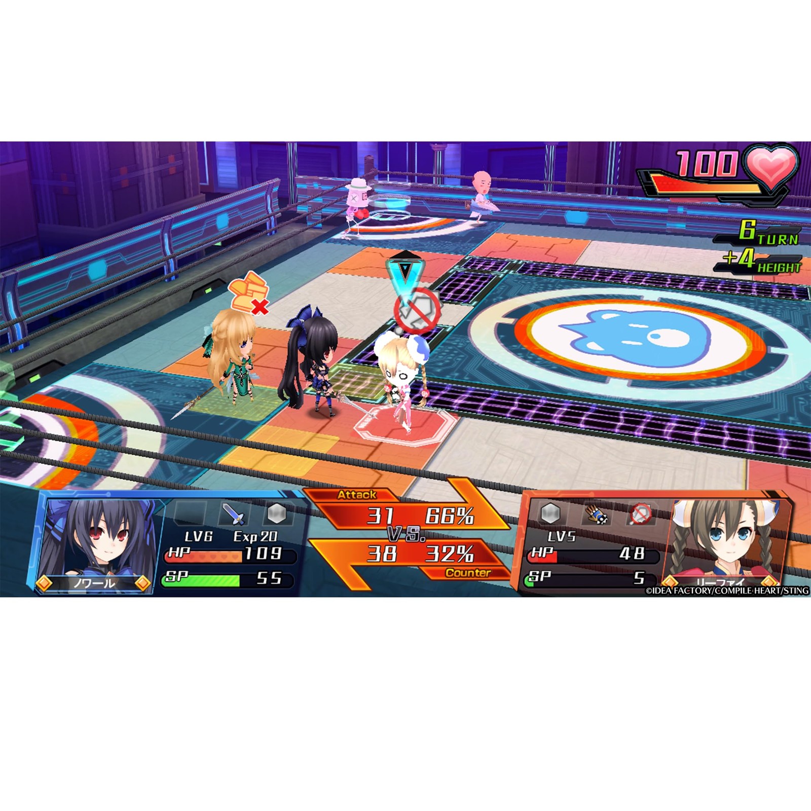 Compile Heart GBHS-02110 Super Goddess Worship Noir Fierce God Black Edition