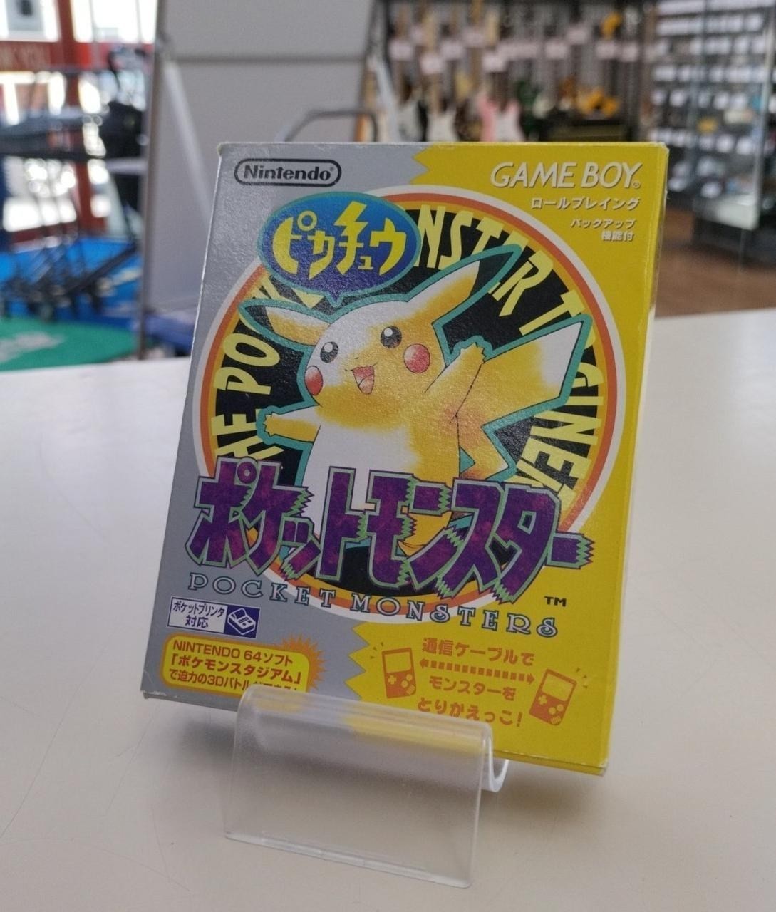 Pokémon Yellow Pikachu Version Game Boy (Japan) with Case A3203