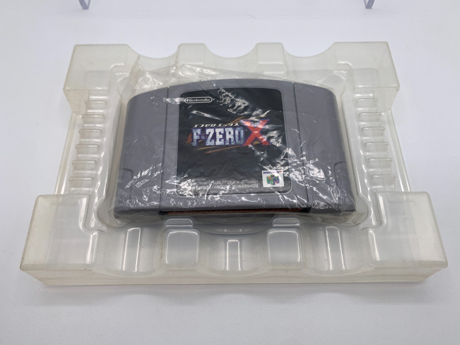 F-ZERO X Japan Nintendo 64 N64 With Box + Manual + Controls & Reg Cards N640375