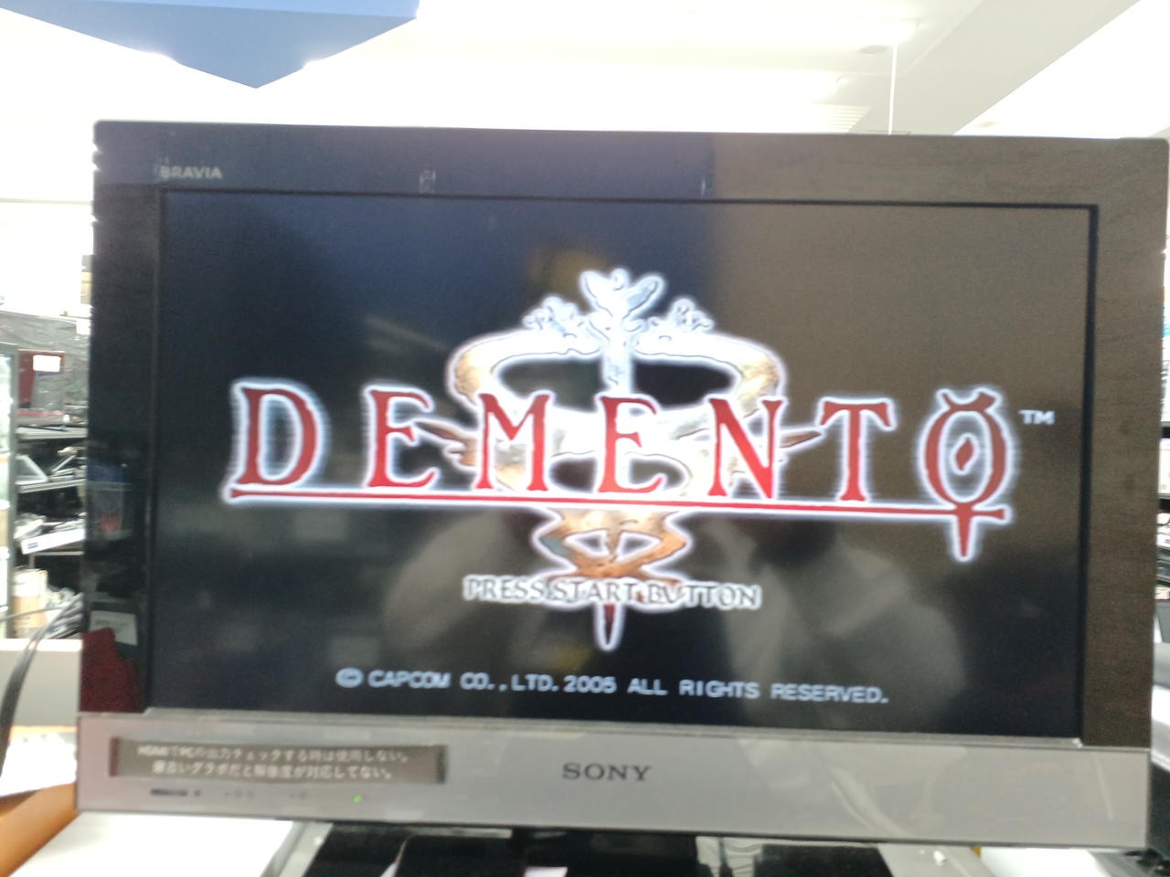CAPCOM DEMENTO Capcolle VER PS2 PlayStation2