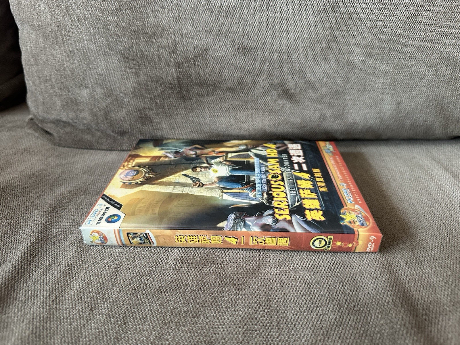 Serious Sam HD: The First Encounter – Chinese DVD Box Edition PC NEW & SEALED