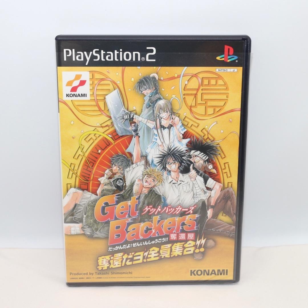 Almost unopened GetBackers Recapture Shop Let’s recapture! Everyone gather!! PS2
