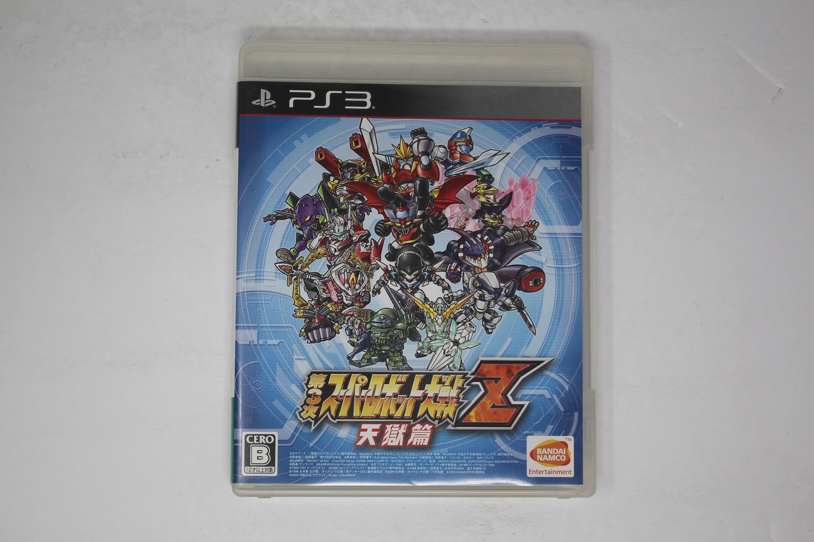 3rd Super Robot Wars Z Tengokuhen PS3 JPN
