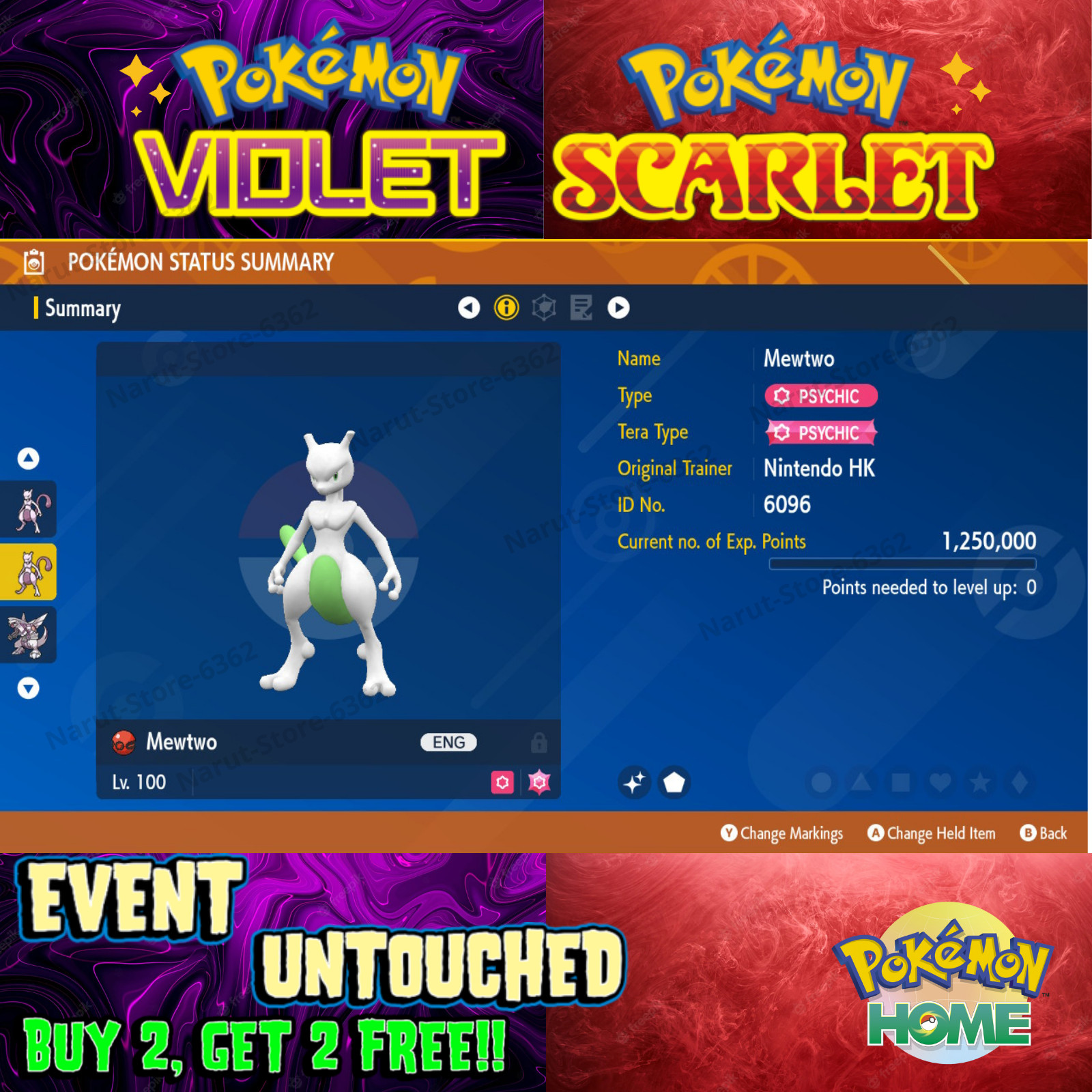 Mewtwo Hong Kong 2016🌟 Event Untouched🔥Pokémon Scarlet & Violet