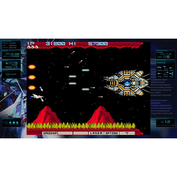 Gradius Origin Collection PS5 PlayStation 5 Video Game Multilingual Unopened