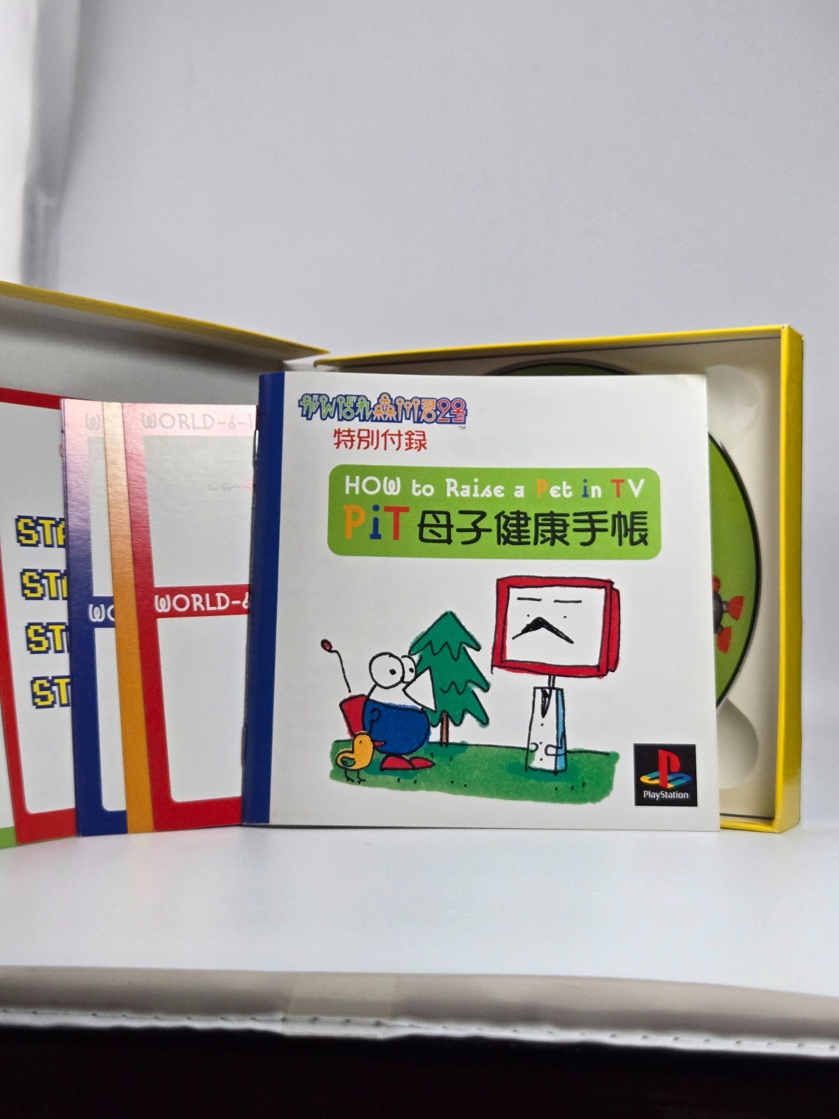 Virtual Pet in TV Ganbare Morikawa-kun 2nd PS1 Playstation 1 Japan – 🍁 Seller!