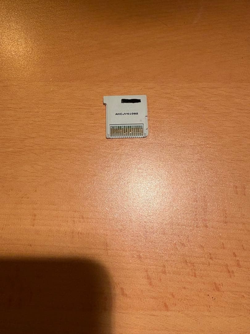 Nintendo 3DS game set
