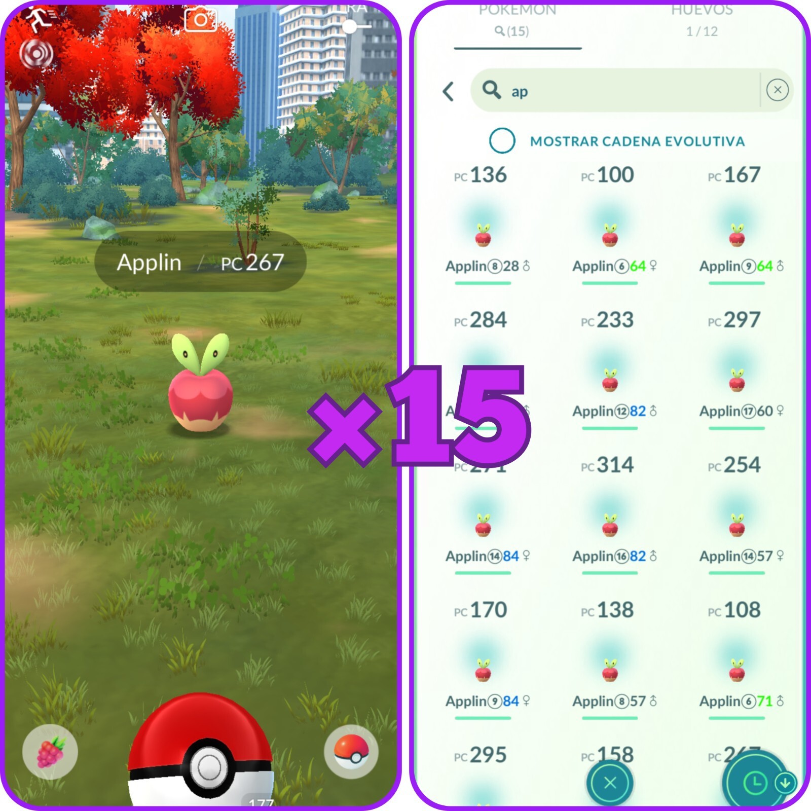 Migth & Mastery: (×15) Applin | Tra de Go | Chance of Lucky!