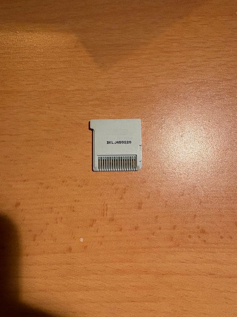 Nintendo 3DS game set