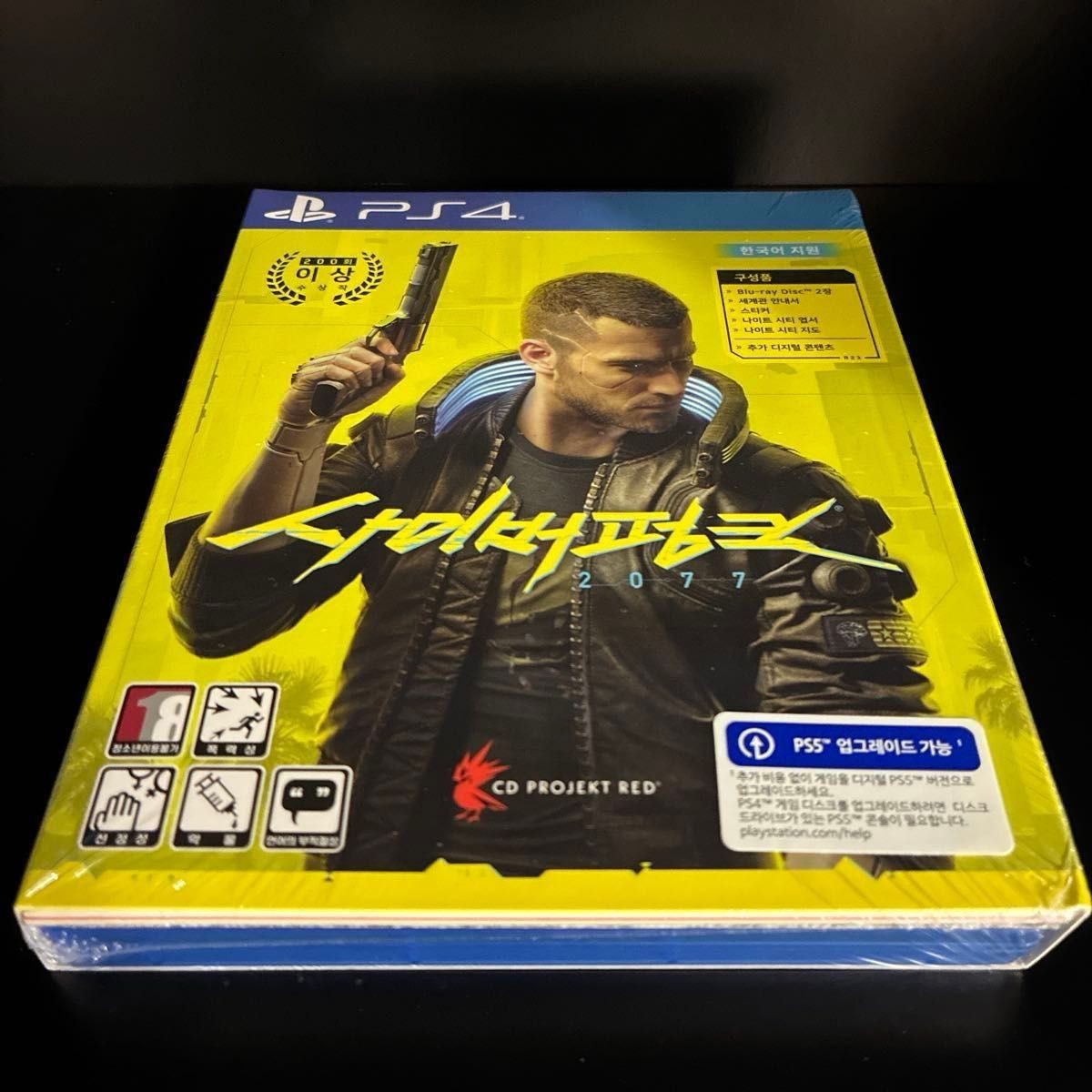 Cyberpunk 2077 PS4 Korean Version Sealed CD Projekt Red Korea Import w/ Map
