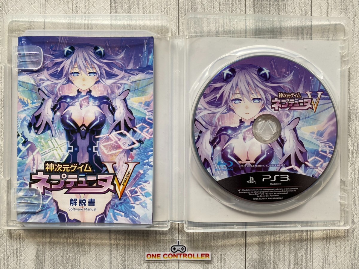 SONY PS3 Hyperdimension Neptunia & Fairy Fencer F & Ar Nosurge & Ar Tonelico 3