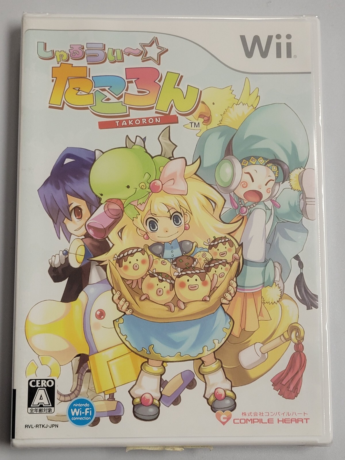 Sharuui * Takoron (2007 Compile Heart) Brand New Factory Sealed Japan Wii Import