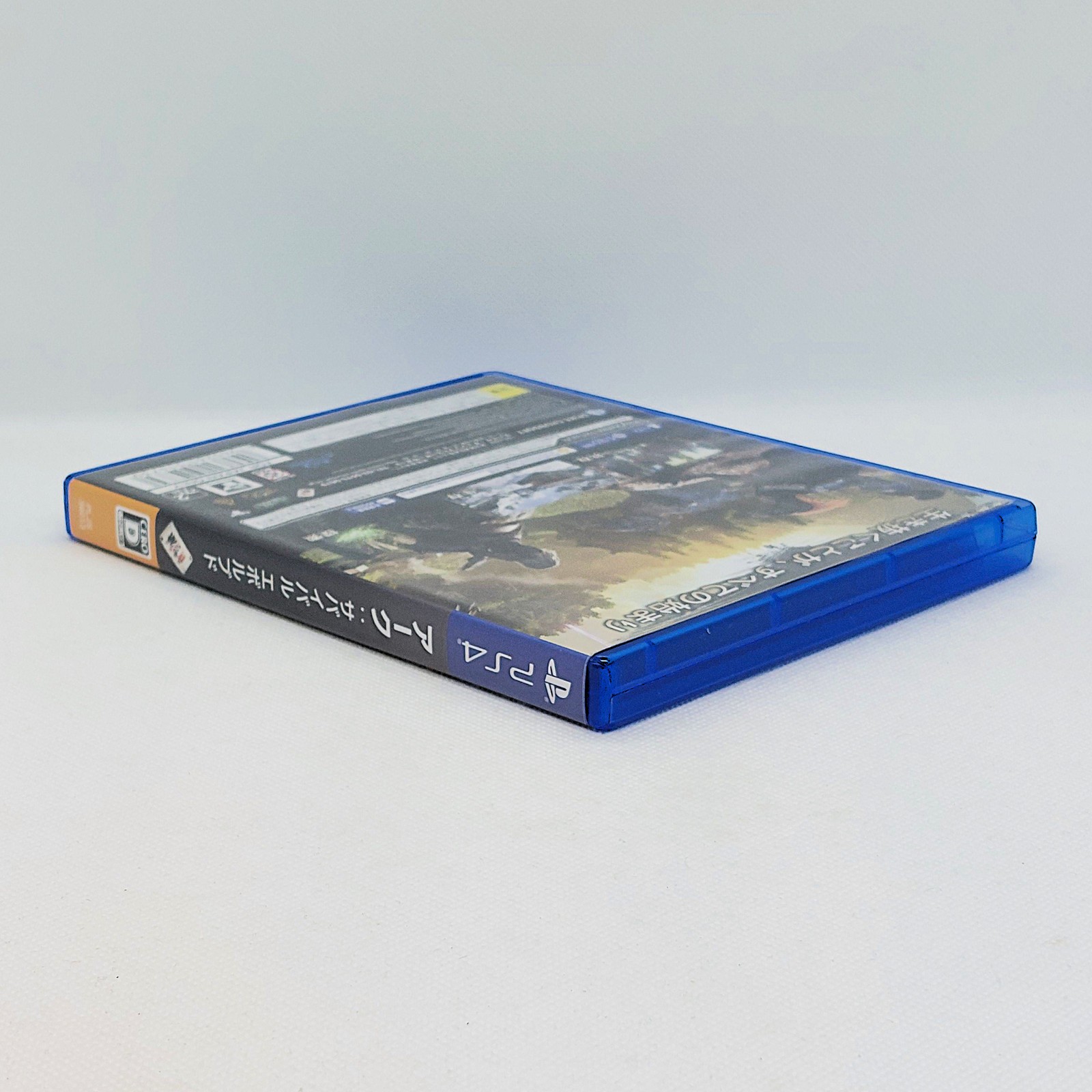 Ark Survival Evolved 2017 Sony PlayStation PS4 Studio Wildcard Japanese version