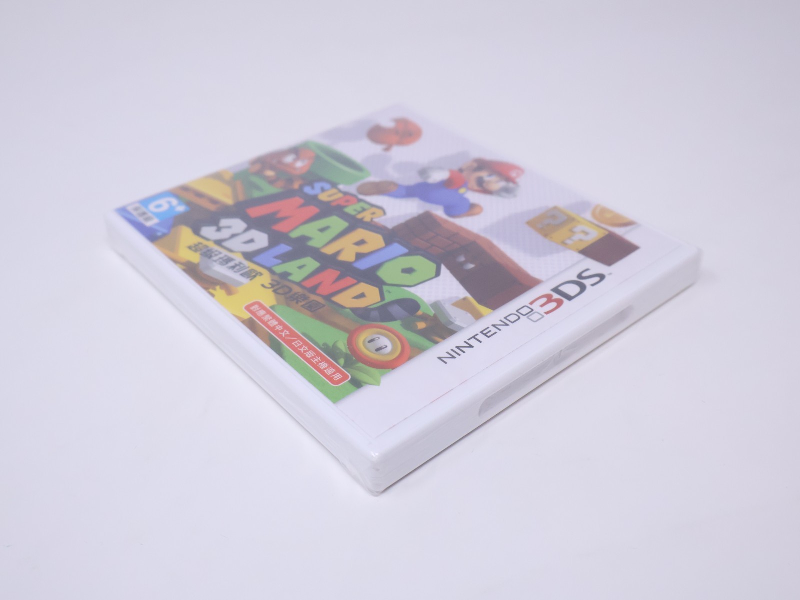 Super Mario 3D Land Nintendo 3DS Asia Hong Kong China NEW SEALED RARE US Seller