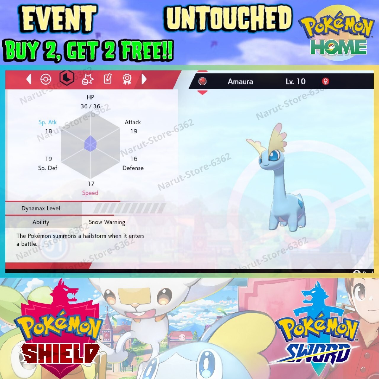 Amaura Event 🔥ORAS Enter the Dragon Type 2015🔥Pokémon Sword & Shield