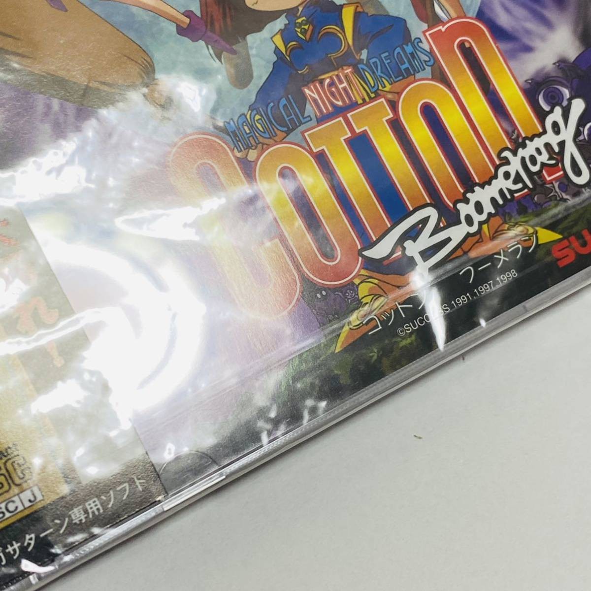 Sega Saturn Cotton Boomerang SS Shooting Game Success Japan Rare Used