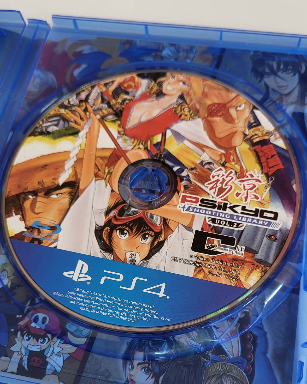 Psikyo Shooting Library Volume 1 & 2 – Playstation 4