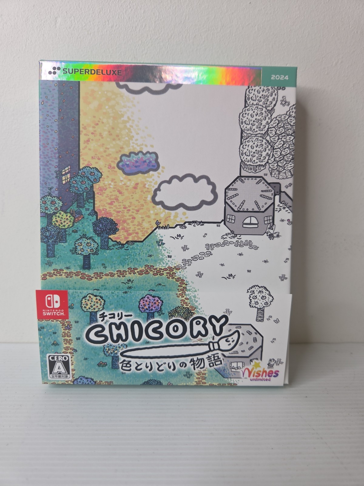 Chicory: A Colorful Tale Deluxe Edition {Super Deluxe Games} (Switch) ENGLISH!