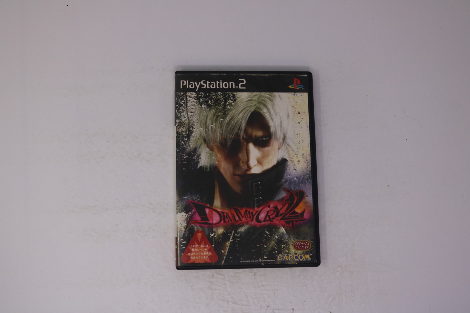 Devil May Cry 2 PlayStation 2 JPN (Region Locked)