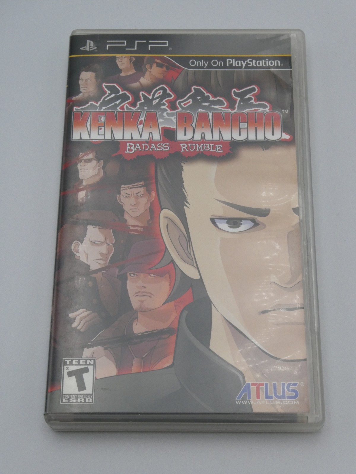 Kenka Bancho: Badass Rumble Sony PSP PlayStation Portable CIB Complete w/ Manual