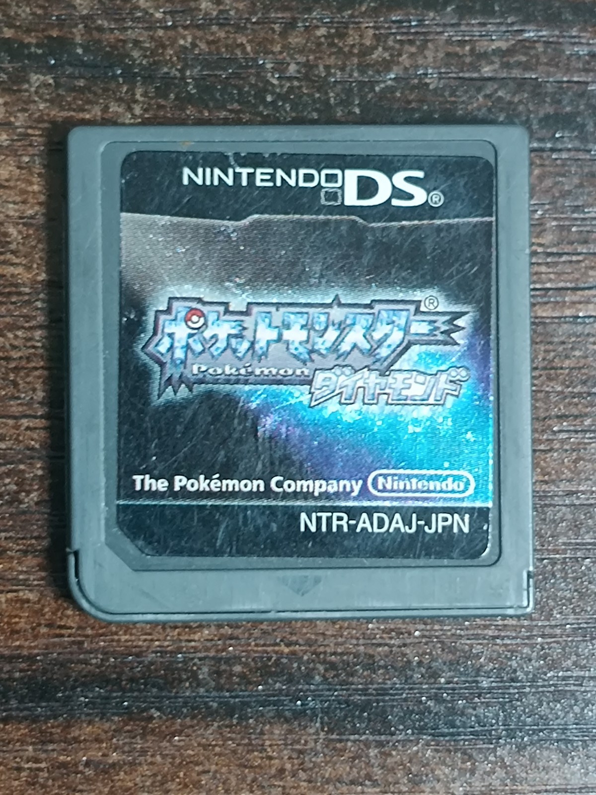 Pokemon Nintendo DS 3DS Games Japanese Version Cartridge Only- Choose Your Title