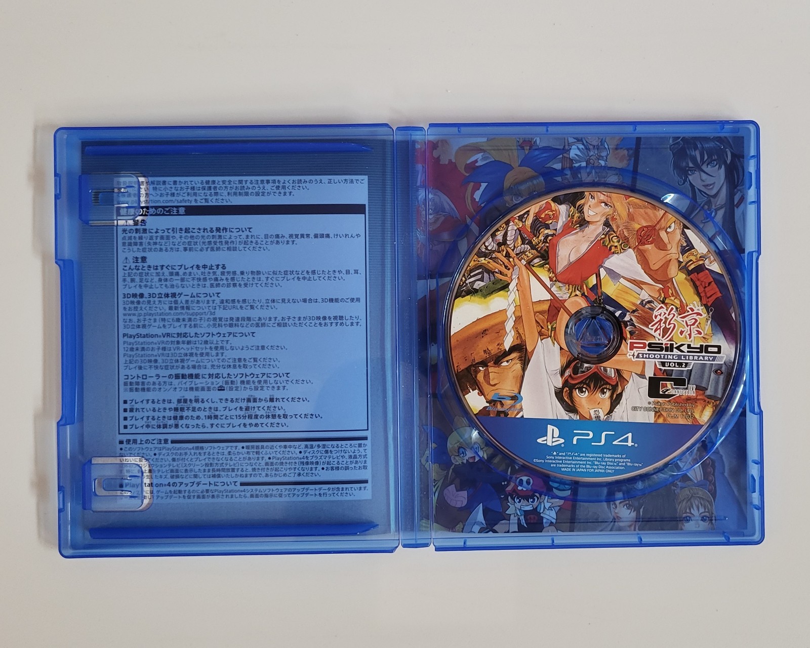 Psikyo Shooting Library Volume 1 & 2 – Playstation 4