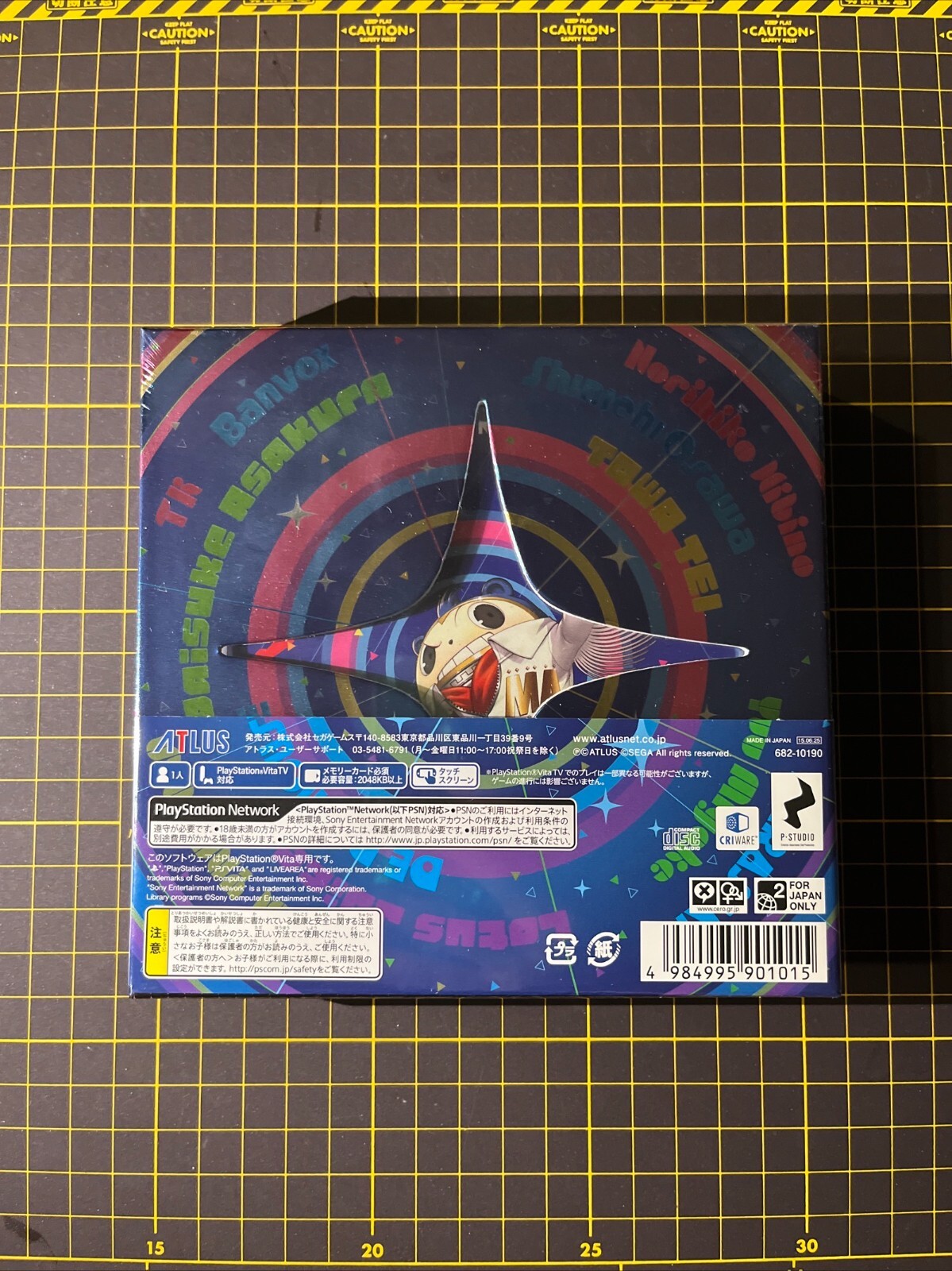 NEW Persona 4: Dancing All Night Crazy Value Pack vita game Japan