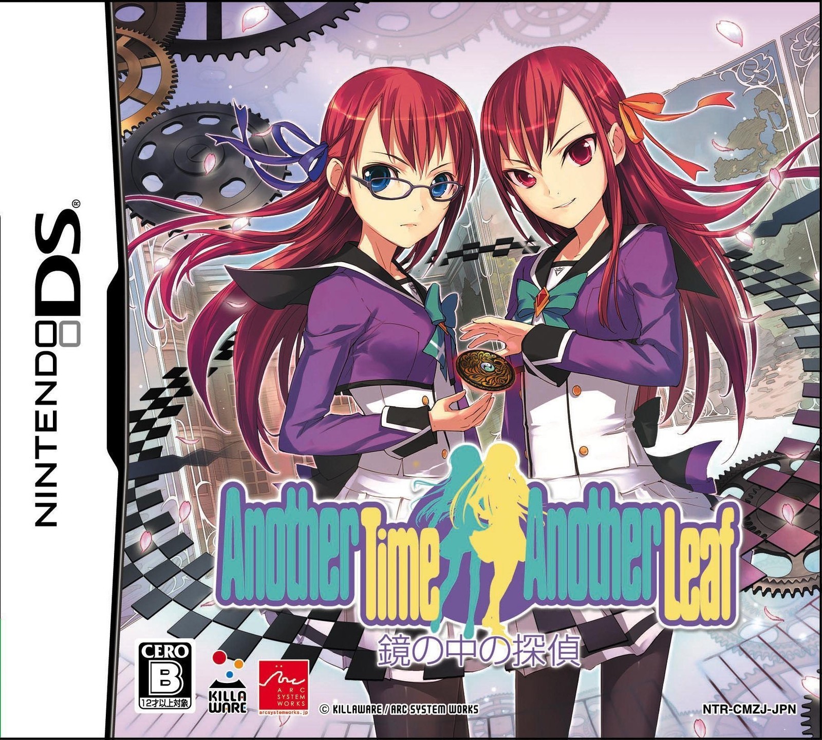 Arc System Works 13305881 Another Time Leaf ~The Detective in the Mirror~