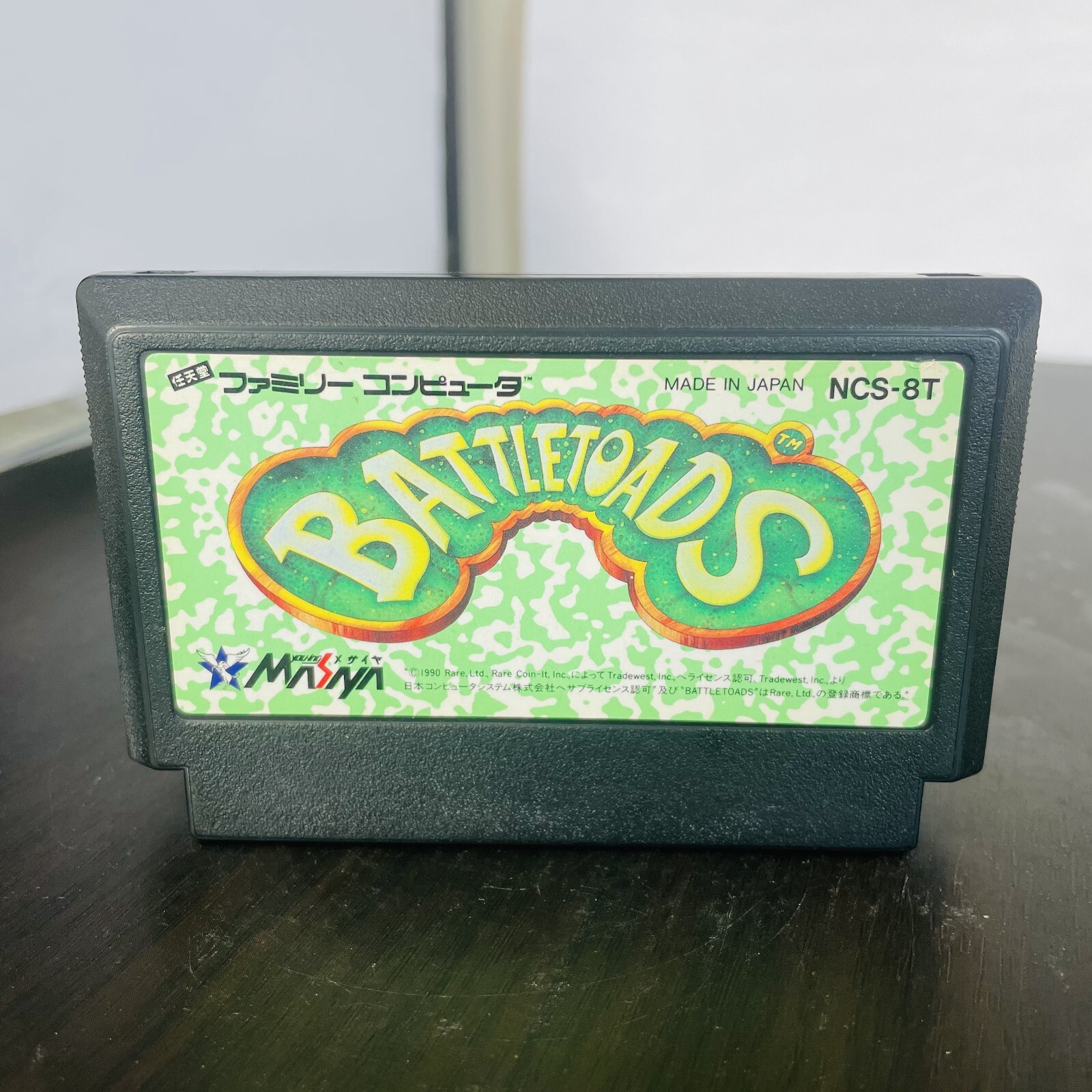 Battle Toads Nintendo Famicom Masiya 1991 Japanese Version NCS-8T Action