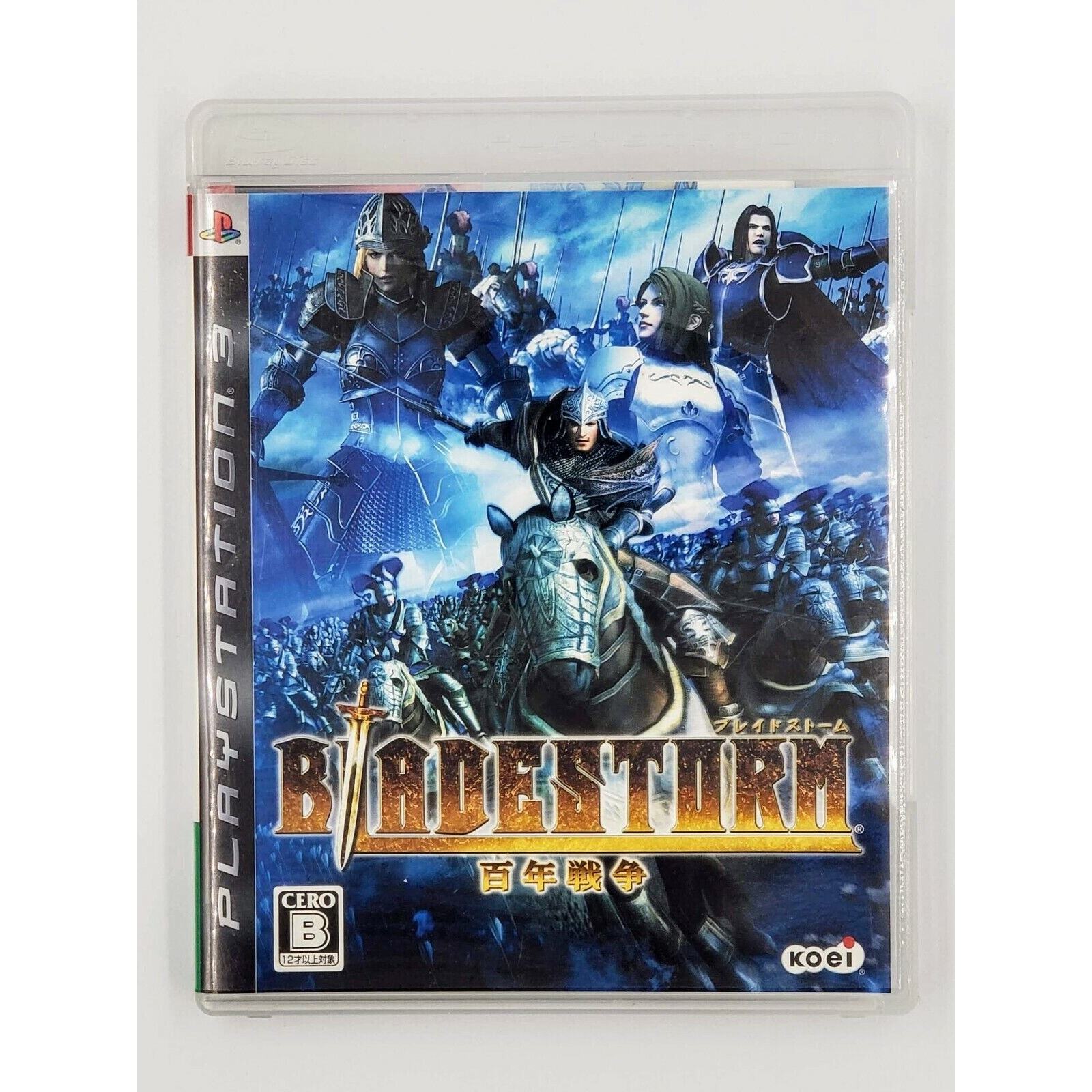 Bladestorm: The Hundred Years’ War PlayStation 3 PS3 Japan Import