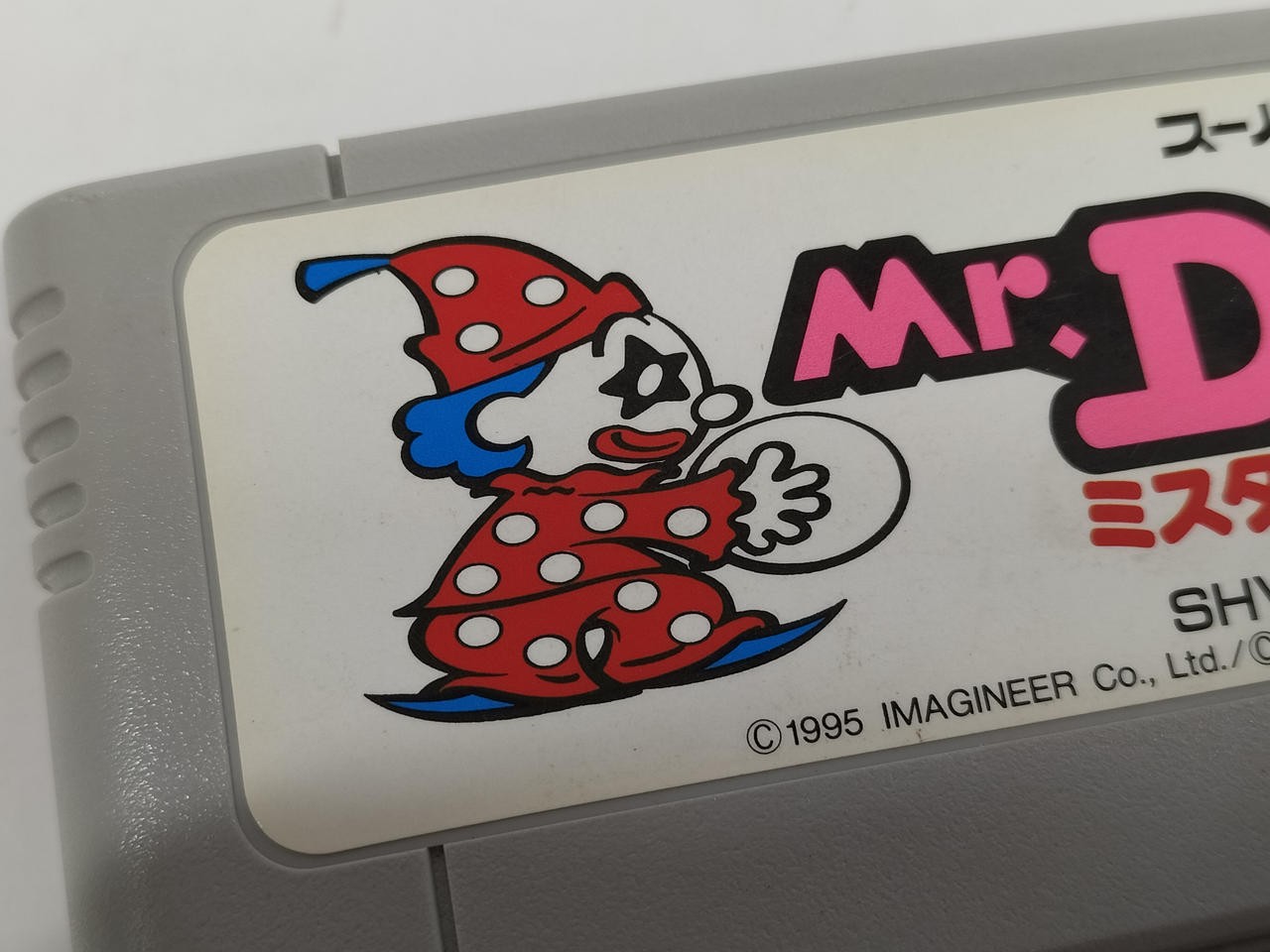 Imagineer Mr.Do SFC Game Action Arcade Port Used