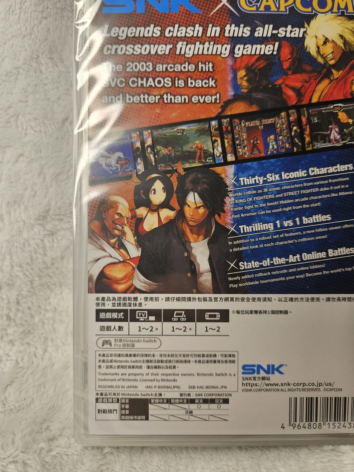 SEALED Nintendo Switch SNK Vs. Capcom: SVC Chaos Game – BRAND NEW (Japan / U.S.)